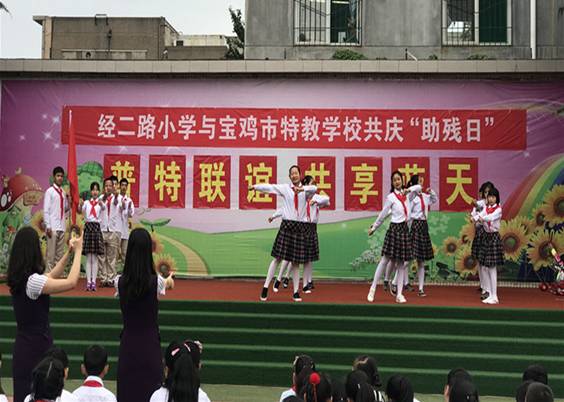 信息录入:宝鸡市特殊教育学校 时间:2018-05-22 浏览:564次]